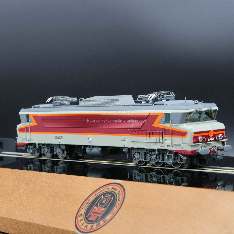 鉄道模型 HO ROCO 70617 DCCサウンド SNCF CC6520 鉄道模型 HO ROCO 70617 DCCサウンド SNCF CC6520