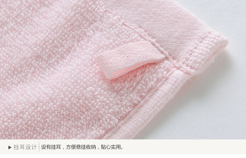 Счастливого плаката