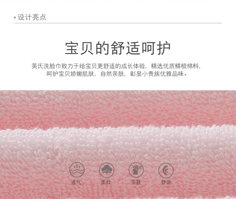 Счастливого плаката