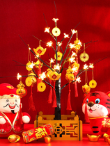 Tiger Year Chinese New Year Joe relocating desktop counter swing piece opening arrangement Fat fortune Tree New Years New Year New Years New Year decorations Home