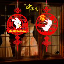 National Day decorations Mid-Autumn Festival Felt cloth pendant Five-pointed star pendant Shopping mall store window scene holiday decoration