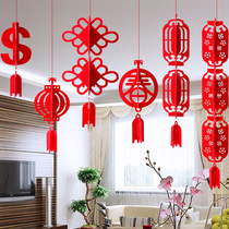 2021 Spring Festival decoration pendant New Year pendant Shopping Mall Bank store Year of the Ox New Years Day New Year Scene ceiling decoration