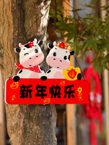 Spring Festival decoration pendant New Year pendant Housewarming Indoor living room door decoration supplies Year of the Ox Household New Year New Year goods