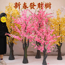 Spring Festival decorations potted living room decoration simulation peach blossom tree indoor fake plant large bonsai New Year shopping mall layout