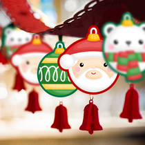 Christmas decoration supplies Hotel shopping mall shop scene layout creative wave flag pull flower pull flag hanging pendant