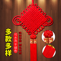 Spring Festival Decoration Pendant Chinese New Year Hanging Shopping Mall Hotel Home Scene Arrangement New Years Day
