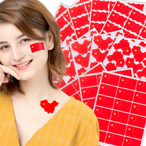 Face stickers five-star red flag small flag decoration heart-shaped stickers love me Chinese cheerleaders fans face stickers National Day