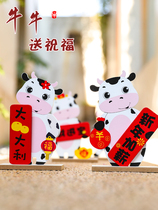 New Year decoration Cartoon ornaments Wooden New Year home scene decoration Spring Festival Housewarming door dress up pendant New Years Day