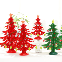 DIY wooden Christmas tree Christmas decoration decorations Christmas gifts small gifts scene layout desktop ornaments
