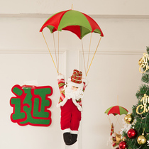 Fu Qilin Christmas decorations Parachute Climbing Santa Claus Ceiling Decoration Christmas Scene Arrangement