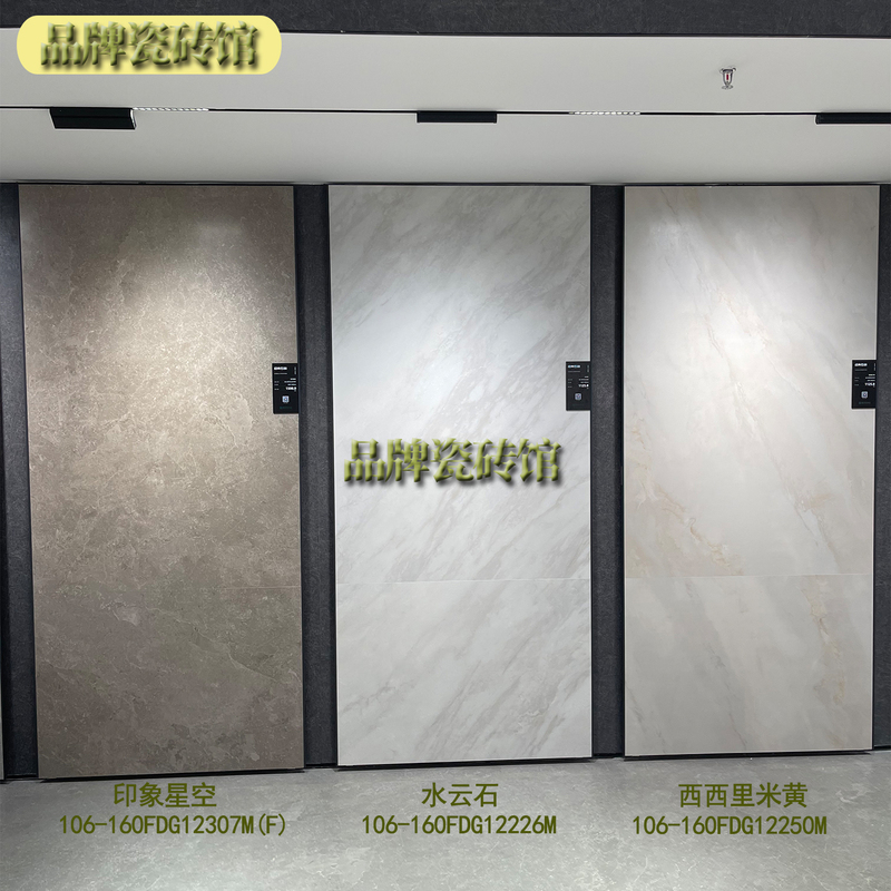 Mona Lisa Tile Classic Stone Rhythm 1060X1600 Byzantine/Water Cloud Stone/Baroque Stone Crystal/Maya Stone Crystal Mona Lisa Tile Classic Stone Rhythm 1060X1600 Byzantine/Water Cloud Stone/Baroque Stone Crystal/Maya Stone Crystal