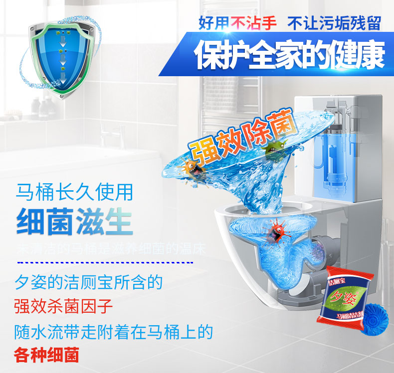 nước tẩy bồn cầu vim Nhà vệ sinh, nhà vệ sinh, nhà vệ sinh, bể nước, bóng làm sạch, chất tẩy rửa xả, nhà vệ sinh, tinh thần, giá cả phải chăng, khử mùi, màu xanh - Trang chủ tẩy rửa nhà vệ sinh