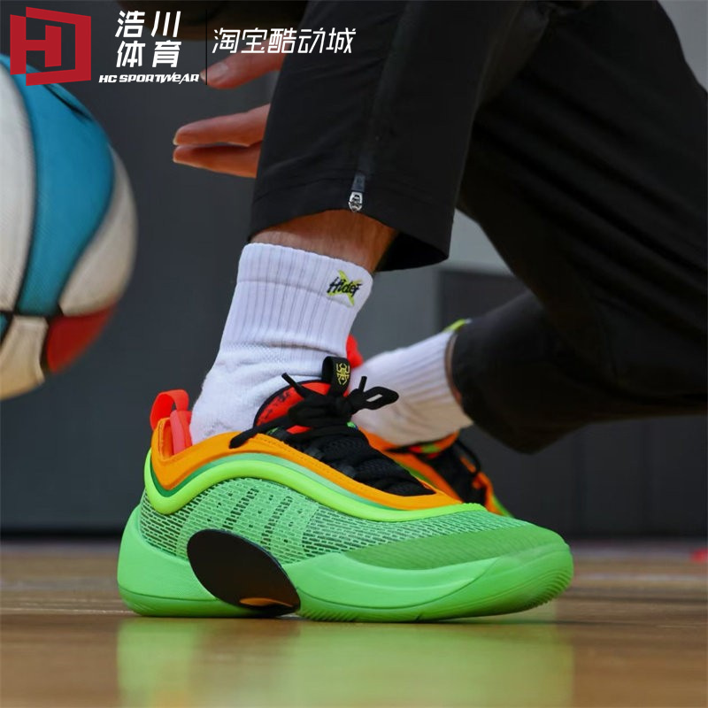 Adidas/Adidas D.O.N Lssue 6m Chelsea 6 Low-Top Wear-Resistant Basketball Shoes Ig9089