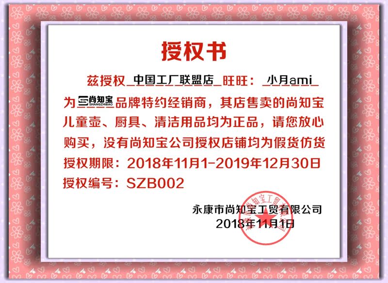 máy ép chậm xiaomi Máy ép trái cây điện Shang Zhibao máy ép chậm ranbem