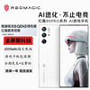 Red Magic Nx729J New Red Magic 8 Pro+ King 8Spro Gaming Red Magic 9Spro+ Gaming 5g Phone