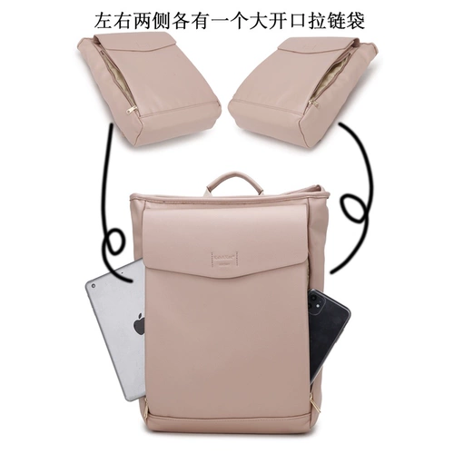 Японский полиуретановый рюкзак, сумка через плечо, ноутбук, ранец