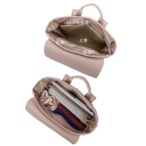 Японский полиуретановый рюкзак, сумка через плечо, ноутбук, ранец