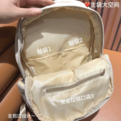 Японский рюкзак, сумка через плечо, альпинистский ранец, ноутбук, сумка для путешествий