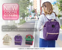 Сиреневый, большой