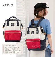 Красный и белый цвет, соответствующий большим