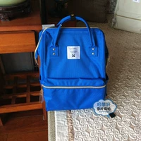 Синий, большой