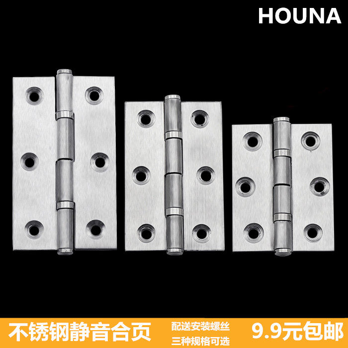 Cabinet door stainless steel flat open silent bearing small hinge 2 inch 2 5 inch 3 inch hinge door and window folding hinge