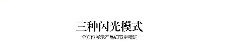 Lumière vélo - Ref 2400638 Image 10