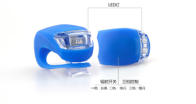 Lumière vélo - Ref 2400638 Image 9