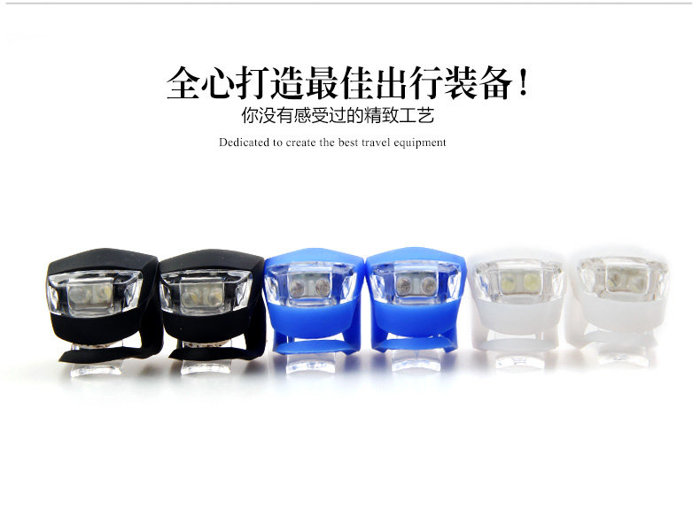 Lumière vélo - Ref 2400638 Image 13