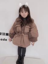 Jins Princess hut wool stitching down jacket FD-206021