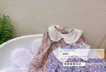 Yuxin's Princess Cabin Full of Printed Dress Q81007