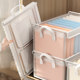 ຊື້ Yifa8 Clothes Storage Box Home Organizing Box Wardrobe Storage Layered Artifact Clothes Pants Storage Basket