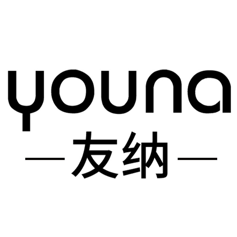 友纳义乌专卖店