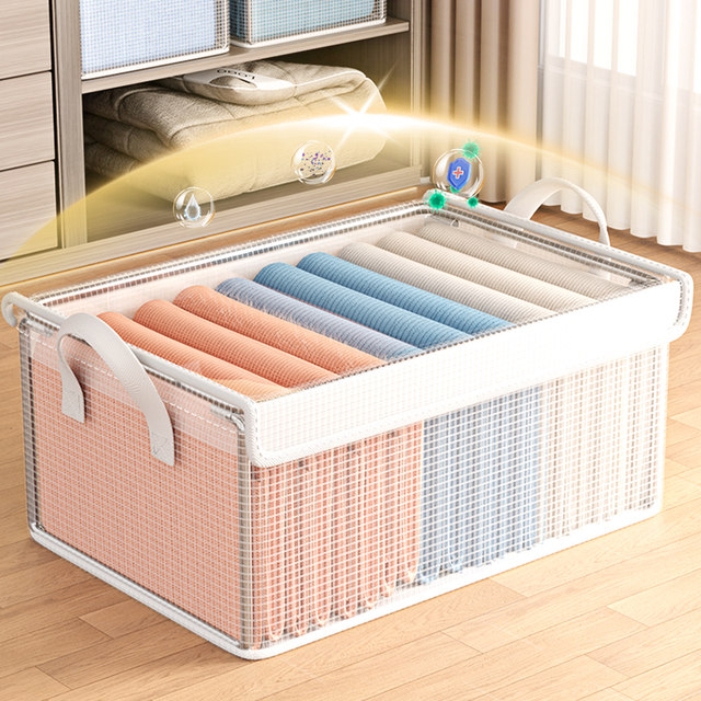 ຊື້ Yifa8 Clothes Storage Box Home Organizing Box Wardrobe Storage Layered Artifact Clothes Pants Storage Basket