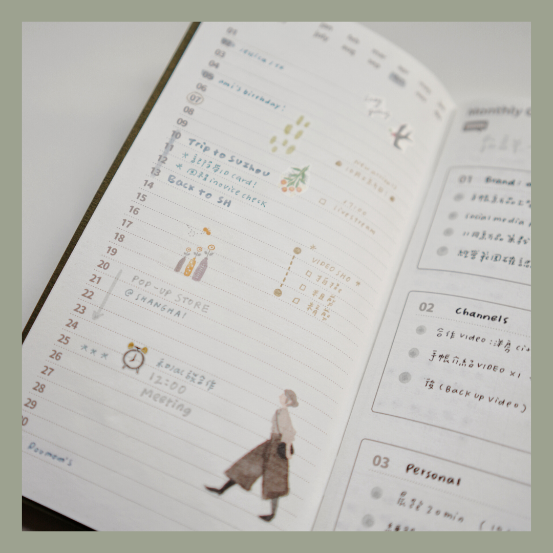 a.moment Monthly Planner (TN Regular Size)