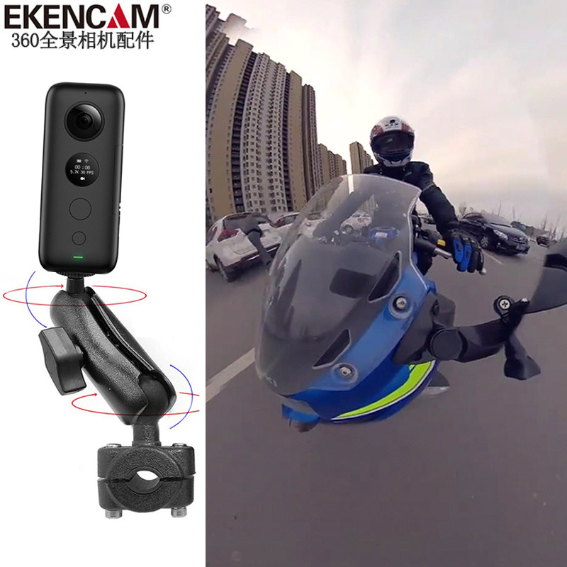 Suitable for insta360 riding accessories onex2 motion camera gopro10 locomotive rear mirror handlebar bracket
