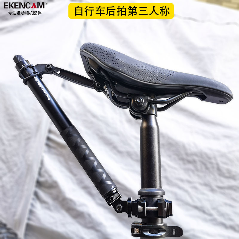 Apply insta360 ONE X3X2 riding accessories gopro sports camera bike rear pat fixed bracket-Taobao