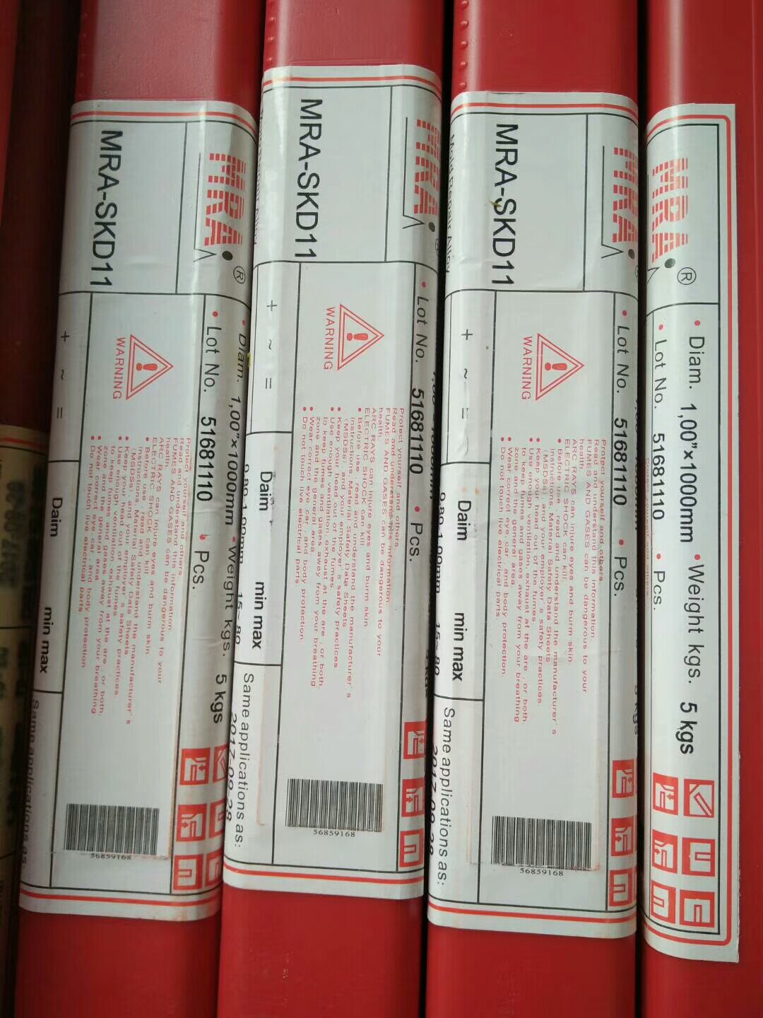 Japan's Koike acid GRIDUR61T mold welding wire cast argon arc welding iron commonly used hard surface surfacing wire