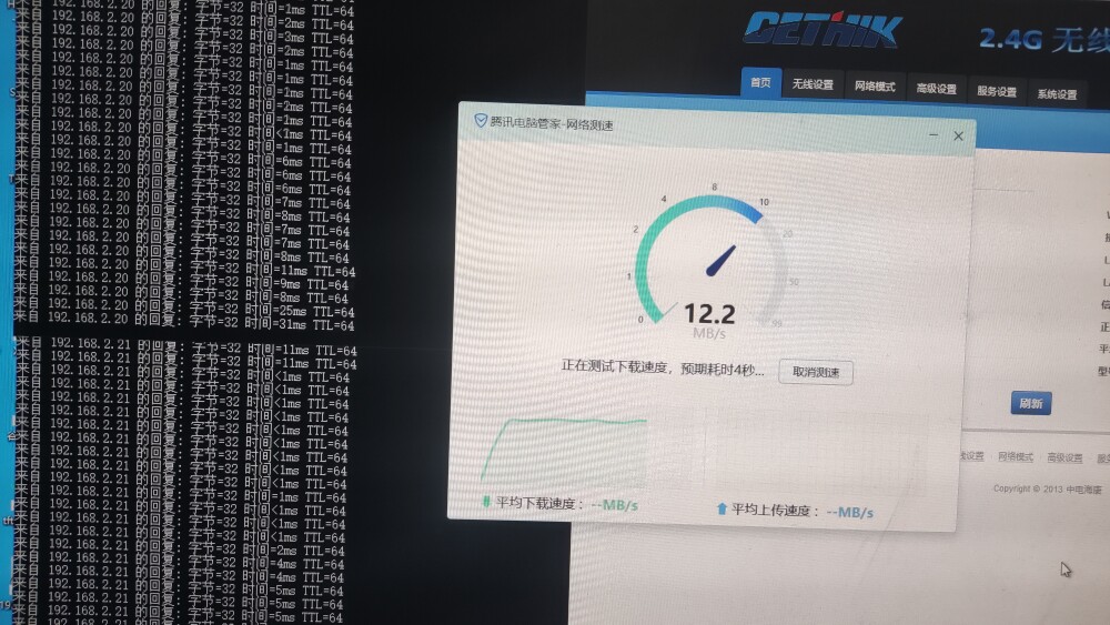 Сетевой мост 海康2公里网桥2.4g无线电梯监控网桥一对大功率室外ap覆盖桥接poe