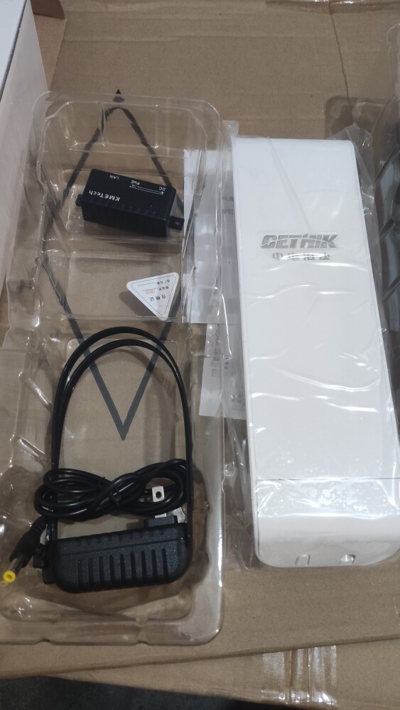 Сетевой мост 海康2公里网桥2.4g无线电梯监控网桥一对大功率室外ap覆盖桥接poe