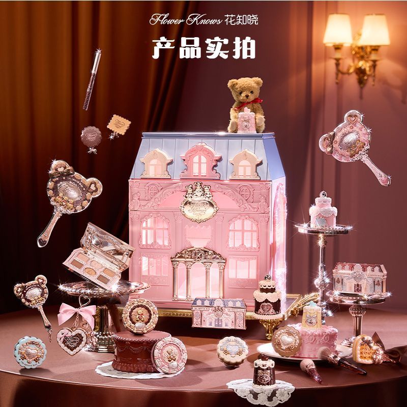 [Universal Gift] Flower Knows Sweetheart Bear Gift Box All-In Gift Box Cosmetics Set Holiday Gift