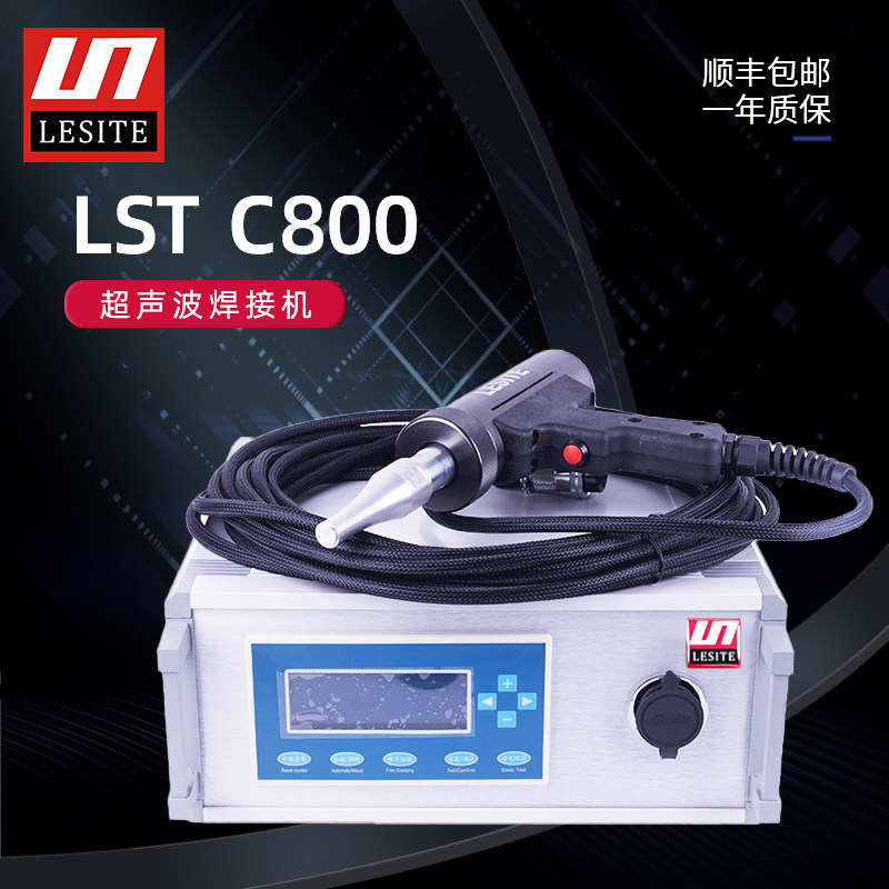 Leicester 28K ultrasonic oscilloscope transducer power chassis box earband special generator industrial high quality