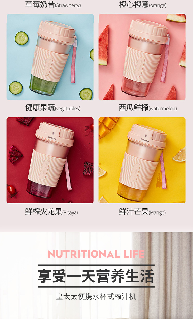 may ep hoa qua Hoàng đế Anh máy ép trái cây nhỏ nhà trái cây nhỏ cầm tay điện nước ép cốc sinh viên máy - Máy ép trái cây máy xay promix