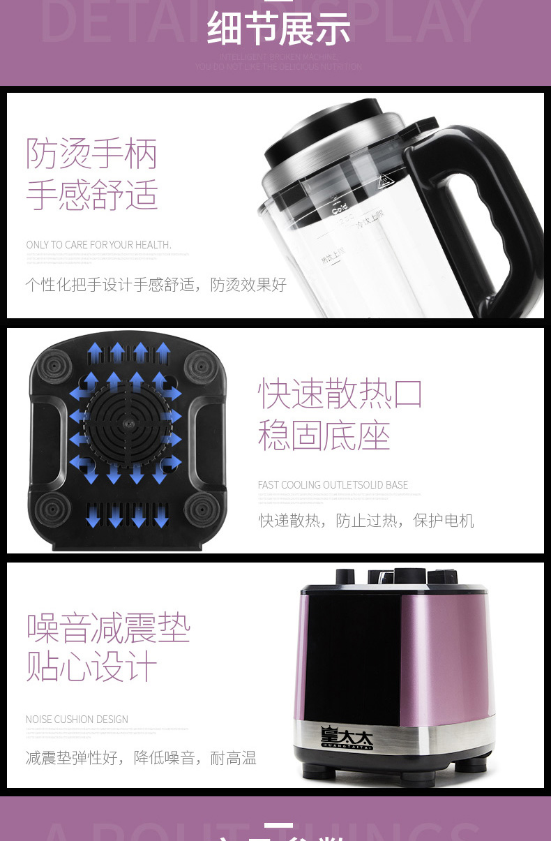 máy làm sữa unie v1 Hoàng đế T18 hỏng máy sữa đậu nành tự động lọc miễn phí mini đa chức năng thông minh sưởi ấm đặc biệt máy nấu sữa hạt snapbee