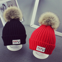 Korean childrens hat female baby hat Autumn and winter childrens wool hat warm baby hat winter boys knitted hat tide