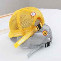 Childrens hats Summer girls sun visor smiley face cap Fashion trendy boys and children baseball cap Baby mesh cap Sunscreen