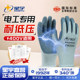 Xingyu anti-electricity and low voltage electrician gloves
