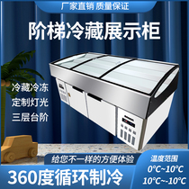 Seafood Ladder Display Cabinet Commercial Chilled Table Ming File Fruit Fishing Freezer Ice Table Refrigerated Frozen Barbecue Ordering Cabinet