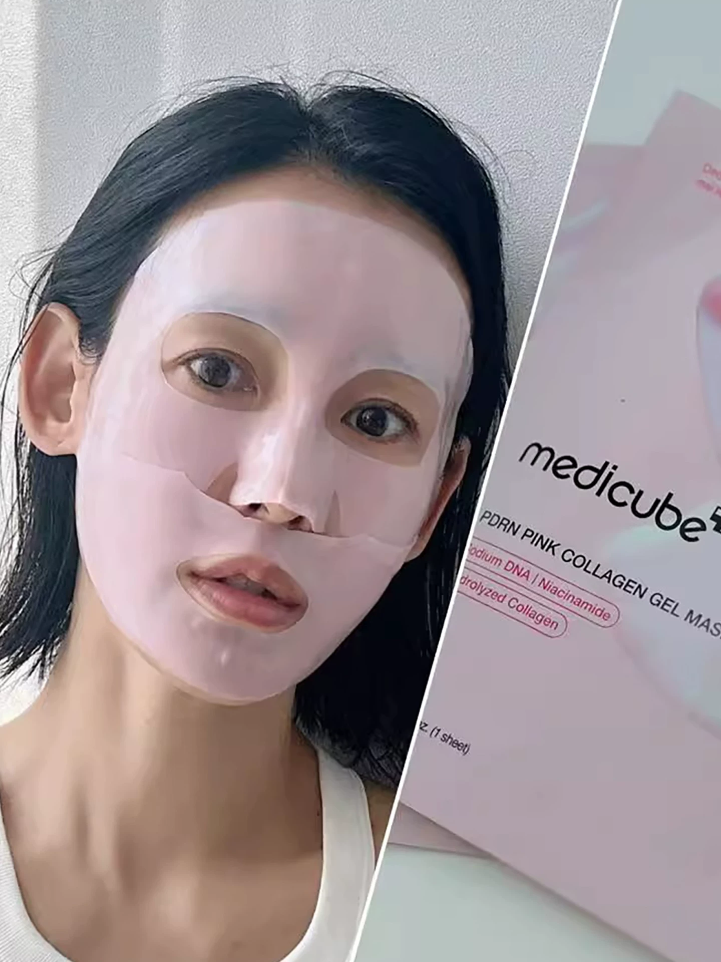Medicube, пептид, коллаген, гель, разглаживающая маска для лица