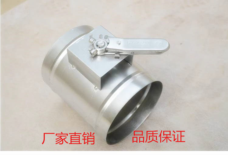 Wind valve air volume control valve galvanized valve ventilation pipe wind valve manual control valve circular control valve